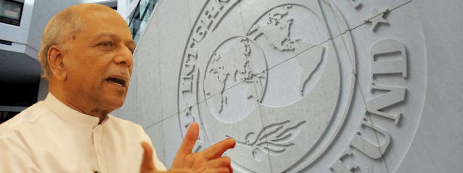 IMF deal will be disclosed soon